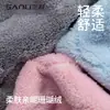 Toalla de Baño Rayada Sanli, Nueva Toalla de Baño de Terciopelo Coral, Más Absorbente que el Algodón Puro, Adecuada para Adultos, Hombres y Mujeres, Parejas