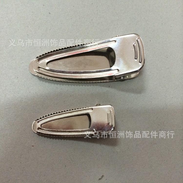 5.5CM 8CM 平面鸭嘴夹