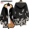 Chaqueta de Nuevo Estilo Transfronteriza con Patrones Multicolor, 40 Elementos, Cárdigan con Capucha y Cremallera, Abrigo de Algodón Polar Espeso de Invierno con Forro Amarillo