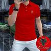 Polo de manga corta para hombre, novedad de 2024, con solapa y media manga, ajuste moderno, informal, cómodo y transpirable para verano.