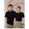 Camisa Polo de Manga Corta 210g 40S Algodón de Fibra Larga Sunshine No Deformable Cuello Plano de Máquina Plana Botón de Resina Exquisito 7A Antibacteriano