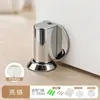 Sin Agujeros Puerta Atascada Invisible Anticolisión Hogar Baño Dormitorio Tope de Puerta Sujeción de Puerta Resistencia a la Puerta Succión de Puerta Magnético Fuerte Succión a Prueba de Viento