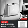 Adequado para Lincoln Z Aviator Navigator Bolsa Magnética Impermeável de Couro para Limpeza do Banco Traseiro do Carro