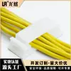 Fc-20 Adhesivo Hebilla de Nailon Adhesiva Clip para Cable Adhesivo 3m Gestión de Cables para Chasis Tarjeta
