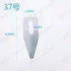Separador de Folhas de Papel Prensador de Máquina de Corte e Vinco, Folha de Papel Prensador de Máquina de Impressão, Alimentador de Folhas de Papel, Roland, Beiren, Folha de Papel Prensador Feida