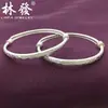 Pulsera de plata de ley para bebé vida larga rica inteligente estilo étnico patrón cola rizada Niños Pulsera para bebé