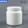 Recipiente de Proteína em Pó 600ml Fruta e Vegetal em Pó Garrafa Plástica Pote Plástico de Grau Alimentício Recipiente de Pó para Ganho de Massa Muscular 2000ml