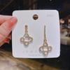 Pendientes de lujo ligeros con forma de estrella y luna para mujer, estilo coreano, con borlas, de alta gama, ideales para combinar a diario.
