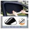 2025 Parasol Nuevo para Coche Ventana Lateral Adsorción Estática Interior del Coche Instalación Rápida Tablero Protector Solar Refrigerante Cortina Cubierta de Aislamiento Térmico