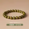 Pulsera Natural de Sándalo Verde para Hombres, Cuentas para Meditación y Budismo, Cordón de Discos de Madera, Nueva Pulsera de Abalorios de Madera de Ágila de Estilo Chino