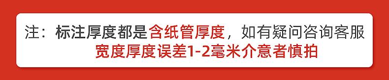 企业微信截图_16031597273453