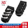 Conector para Auriculares de 3.5 Pj-393A Chapado en Oro Conector de Audio D Conector para Auriculares de Cuatro Niveles con Interruptor
