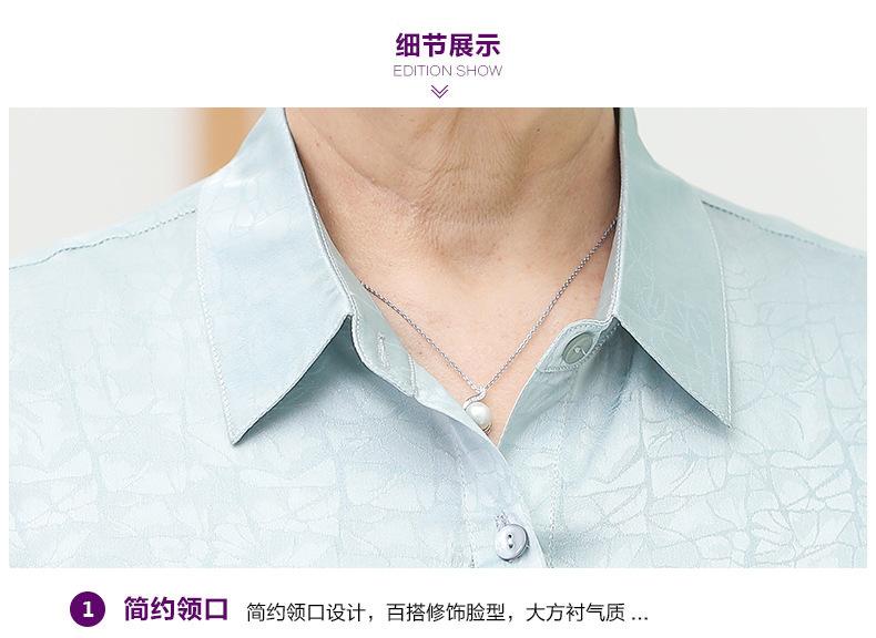 5细节_01.jpg