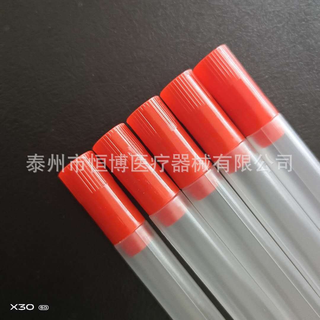 采样管