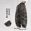 Pantalones Cargo Camuflados para Niños Primavera y Otoño 2026 Nuevo Estilo de Otoño Ropa Infantil Pantalones Geniales Casuales para Niños Mayores Atuendo de Otoño