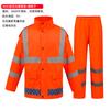 Roupa de chuva para trabalho calça de chuva terno destaque segurança refletivo administração rodoviária saneamento capa de chuva para o corpo todo atacado