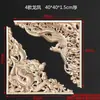 Xizang Madera Maciza Aplique de Flor de Esquina Decoración de Altar Estilo Chino Talla en Madera Nube Auspiciosa Dragón y Fénix Jugando con Perlas Estilo Chino Antiguo