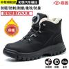Zapatos de seguridad Dinggu zapatos de seguridad con botón puntera de acero anti-aplastamiento anti-perforación entresuela protección laboral para hombre zapatos de trabajo resistentes al desgaste