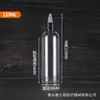 Botella de Plástico Transparente para Gel 250ml Champú Gel de Ducha Tinta Líquida para Pintar Botella de Ajuste de Gel
