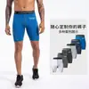 Shorts de Compressão Esportiva Masculino de Alta Elasticidade para Cross-Border, Calças de Compressão para Pista Curta e Atletismo, Shorts de Treino de Academia de Secagem Rápida