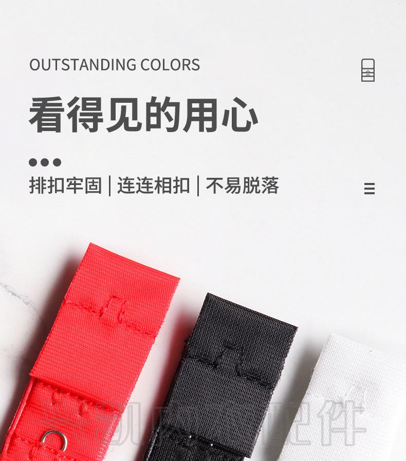 三排一扣1_07.jpg