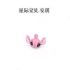 Campana Navideña de Animalito de Dibujos Animados para Mascota, Campana Pequeña para Perro, Collar con Llavero para Perro, Suministros para Mascotas, Accesorios DIY