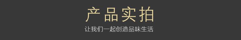 详情_04