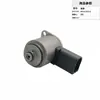 4E1998317 8E1998317A 3310300443 Válvula Solenoide do Volante Válvula Solenoide da Caixa de Direção