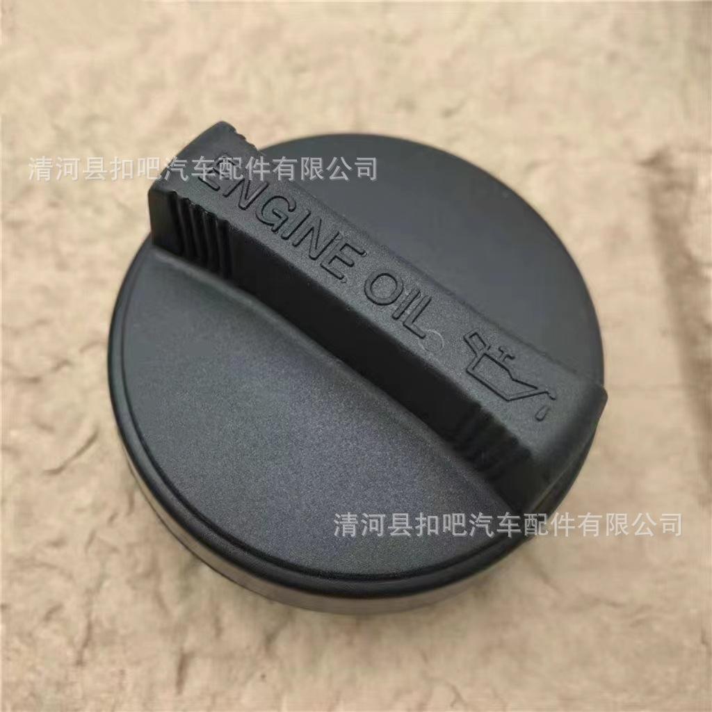 S5419580bcc22432caf075dccf3228