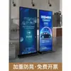 Suporte de Exibição Li Ping à Prova de Vento 80x180 Vertical de Chão Suporte de Cartaz Li Ping Suporte de Exibição Roll-Up Painel de Publicidade para Exterior