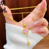 Loja de Ouro Mesmo Estilo Banhado a Ouro Gelo Triturado Trevo de Quatro Folhas Cabacinha Colar para Mulheres, Versátil e Elegante, Borboleta em Forma de Coração Corrente de Clavícula Joia