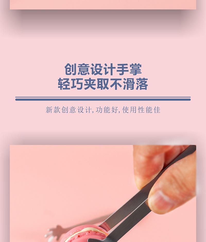 15FT008P12-不锈钢冰夹-手掌_12.jpg
