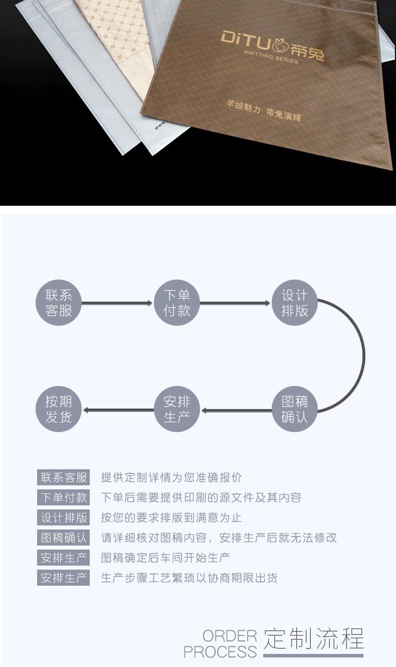 (横版）_09.jpg