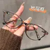 Gafas de Lectura Ultraligeras de Estilo Coreano con Montura Elevada Estilo Cat-Eye para Mujer, Retro de Gama Alta, Reductoras de Edad, Cómodas y Modernas