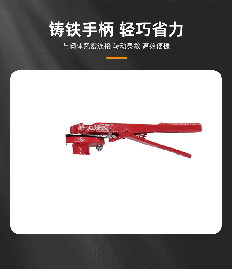 手柄沟槽对夹蝶阀远进 (4).gif