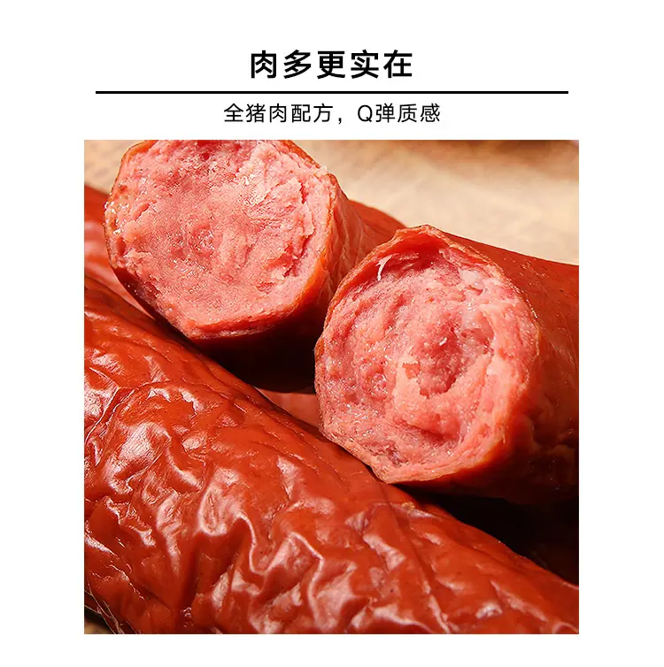 详情3