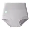 Ropa interior de algodón de fibra larga de Xinjiang para mujer, de alta cintura, 100% algodón, paquete de 60 unidades, talla grande, algodón, control de abdomen, transpirable, entrepierna 100% algodón