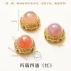 Anillo de Correr de Uña de Gato de Ágata de Cristal Natural Accesorios Hechos a Mano para Joyería DIY Accesorios Semi-Terminados Pulsera Venta al por Mayor