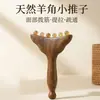 Pente de Chifre de Cabra Natural, Bastão de Massagem, Raspador de Pescoço, Pente de Meridianos, Presente de Dia das Mães