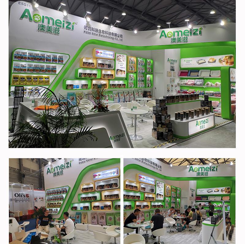 新靠背详情页2020_10