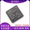 Pacote LQFP64 do STM32L051R8T6 estoque novo 051R8T6 microcontrolador estoque original