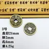 Aleación de Bronce Antigua Espíritu de la Montaña Flor Ocho Trigramas Moneda Imitación Moneda de Bronce Venta al por Mayor Colgante Chino Estilo Retro DIY Colgante
