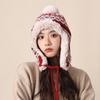 Gorro de Lana para Niños Otoño e Invierno Engrosado Cálido Protección Facial Orejas Pequeñas Gorro Esponjoso para Montar Protección contra el Frío Gorro de Punto Tipo Lei Feng