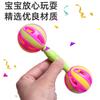 Campana de Educación Temprana Venta al por Mayor Campana de Mano de Dibujos Animados con Bola de Doble Cabeza Juguete Sonajero para Agarrar Música Juguete para Bebé