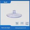 Fabricante 50mm ventosa perfurada PVC ventosa para vidro 5,0 cm ventosa para acessórios de brinquedo para animais de estimação ventosa para cerca