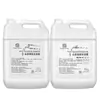 Champú y gel de ducha de té blanco en botella grande, líquido de recarga especial para hoteles, posadas y casas de huéspedes de alta gama, con fragancia de larga duración
