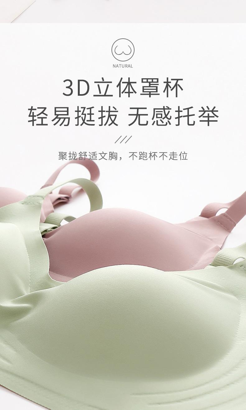 详情_04.jpg