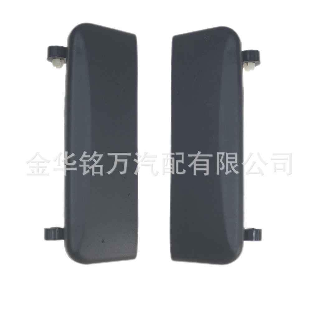105、五菱荣光前门外拉手 (2).png