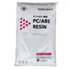 PC/ABS Taiwán Taiwán Taiwán Chi Hua AC3100 Material Resistente a Altas Temperaturas para Empaques Médicos, Electrónica y Aplicaciones Automotrices