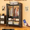 Armario Metálico 2026 Nuevo Modelo Popular para Dormitorio del Hogar, Gabinete de Almacenamiento Integrado Montado en la Pared, Estante de Armario Fácil de Ensamblar